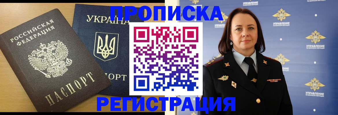 форма 3 в Волхове